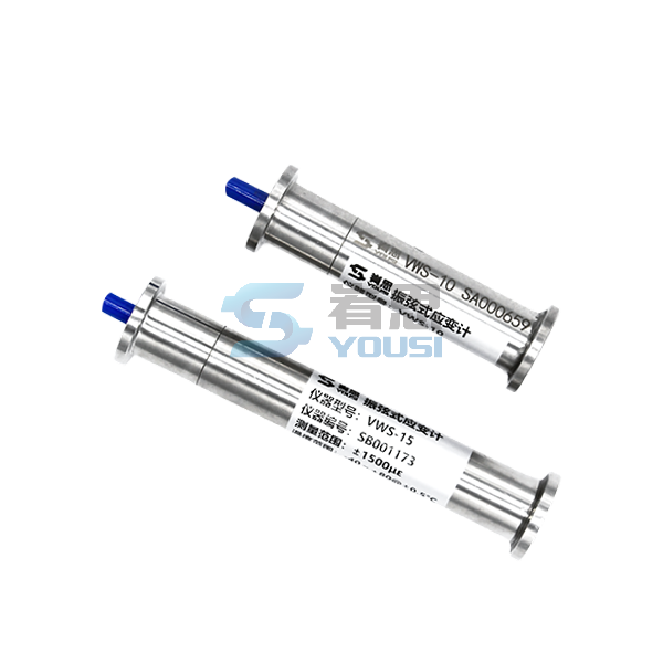 振弦式埋入應變計(參數(shù)識別）